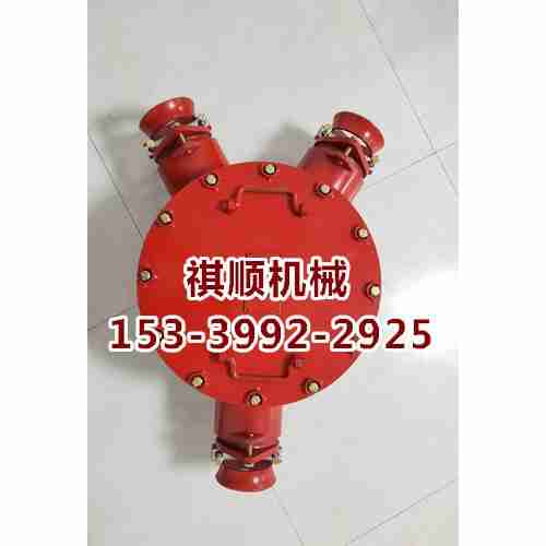 BHG1-400/10矿用防爆接线盒 三通两通接线开关