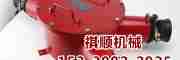 BHG1-400A/10橡套三通接线盒 分线开关