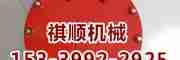 BHG1系列高压防爆接线盒 电压10KV电流400A