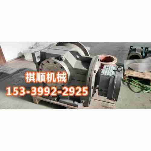 MB75YB7.5XW6给煤机减速机 无极调速器