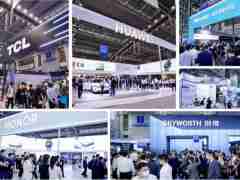 2026 中国上海国际保温、隔热、防火、隔音新材料展览会