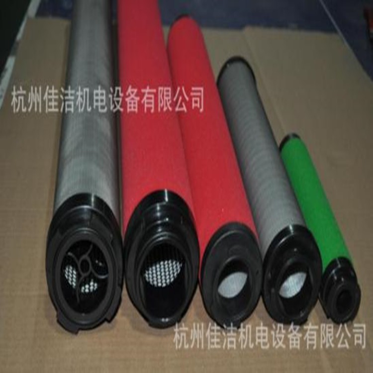 汉粤滤芯HF7-010 HF7-013 HF7-018图1