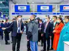 2026中国（北京）国际智能清洁技术与维护设备展览会