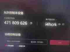 万利包杀一比一(152.1827.1479)合作代理控股