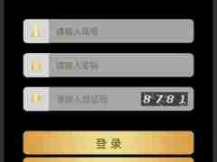 环球一比一包杀(152.1827.1479)合作代理硲电