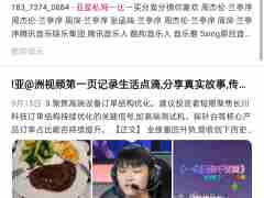 欧博私网一比一（152.1827.1479）全民会