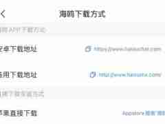 亚星私网一比一(152.1827.14.79)战略