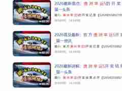 亚星私网一比一（176.7686.5058）www,yaxin010,com出线