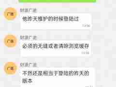 www.yaxin010.com(183.2049.8804)亚星正网一比一大合集