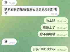 亚星私网一比一（176.7686.5058）www.yaxin010.com導纛