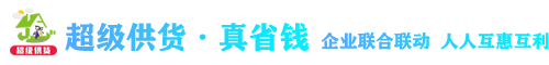 中商圈